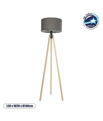 GLOBOSTAR® SAGA 204-0044 Μοντέρνο Επιδαπέδιο Φωτιστικό με Ντουί 1 x E27 AC 220-240V IP20 - Μπεζ & Γκρι - Μ38 x Π38 x Υ140cm